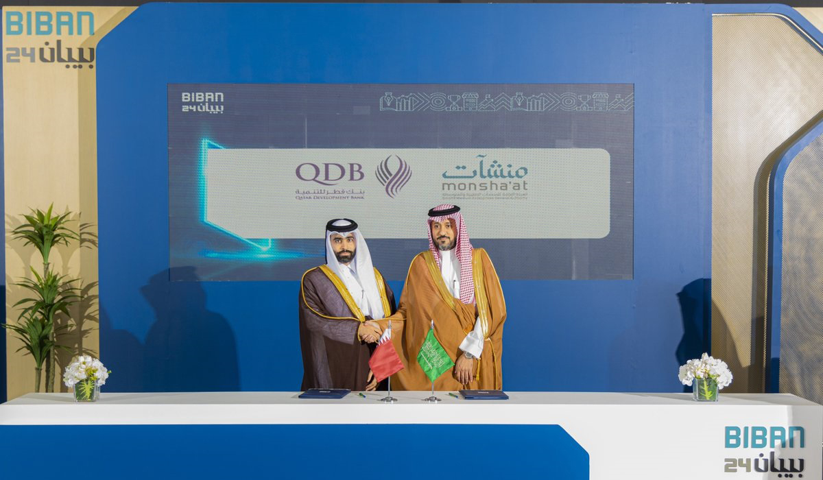 QDB, Saudi Monsha'at Cooperate in Fields of Innovation, Business Development